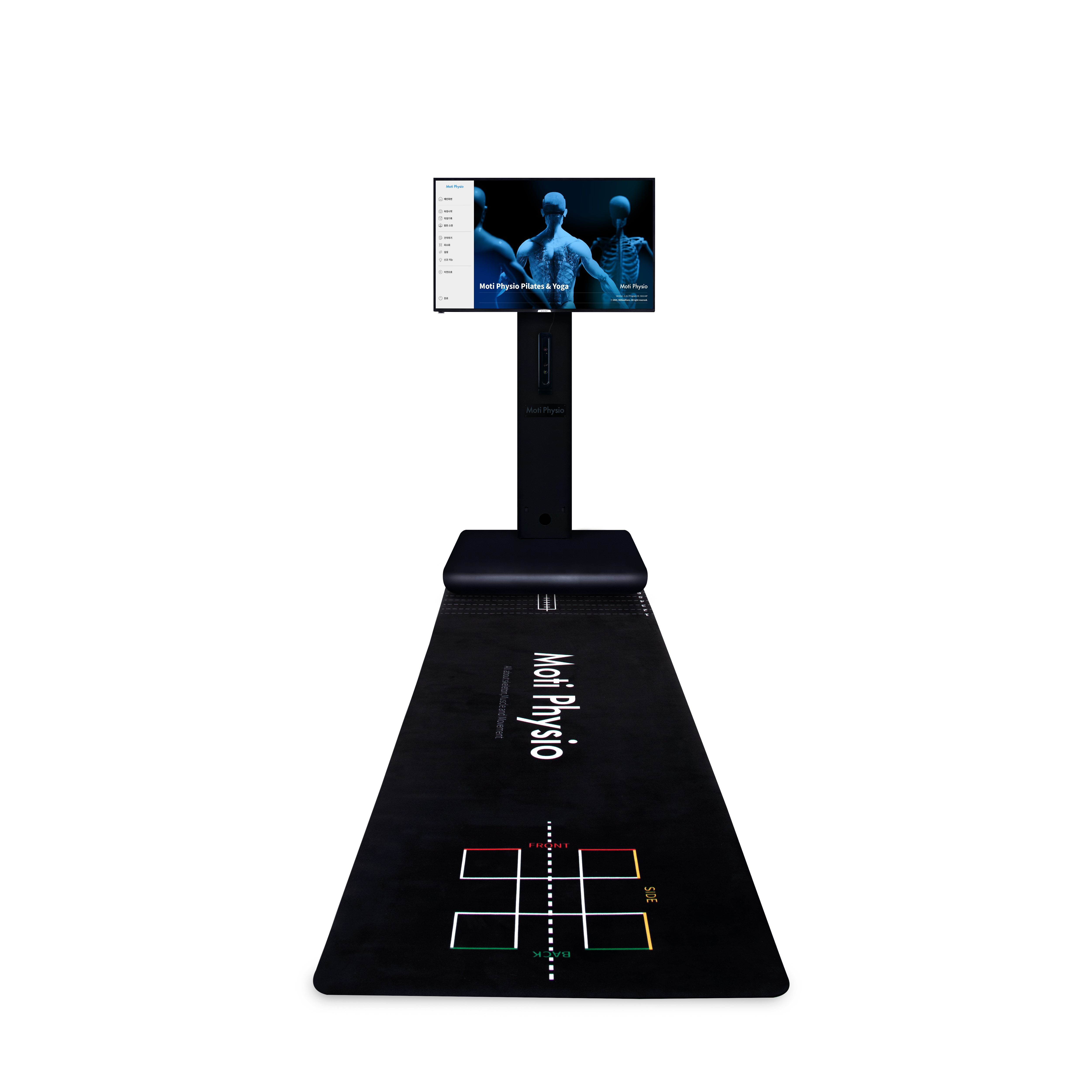 3D Posture Analysis Technology